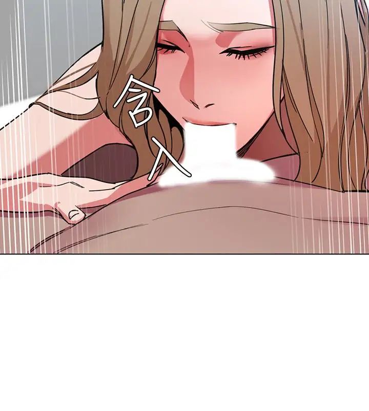 致命遊戲第20話-我能繼續當你女友嗎