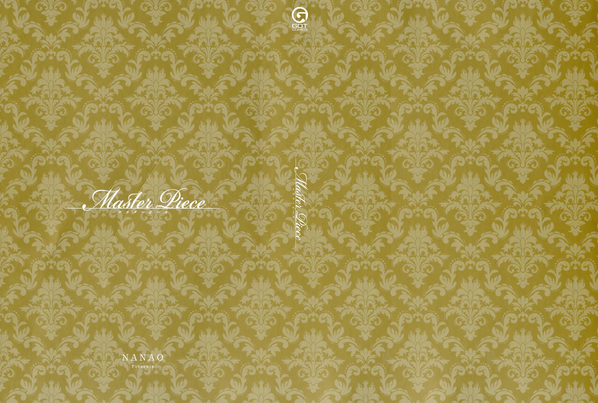 MasterPiece[無毒漢化組]MasterPiece[無毒漢化組]