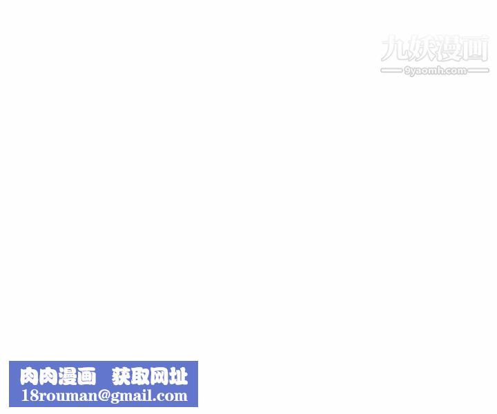 恋爱工厂第17话