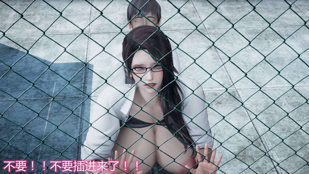 [3D]带孝子+小剧场最终话