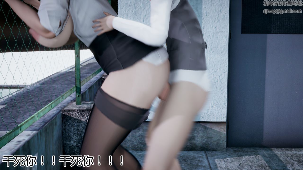 [3D]带孝子+小剧场最终话