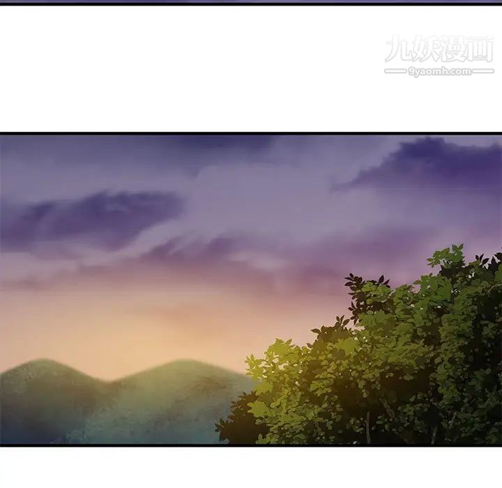 戀愛工廠第19話