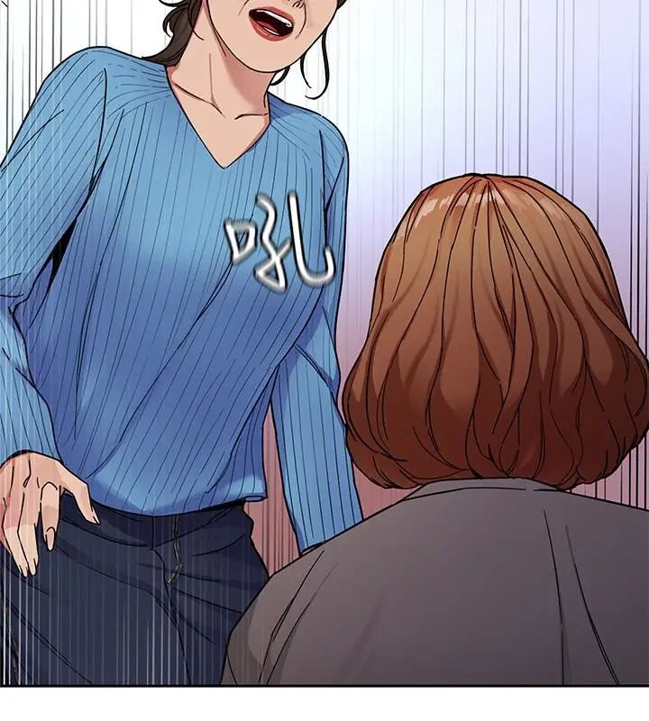 致命游戏第27话-我想在妳的床上跟妳做爱