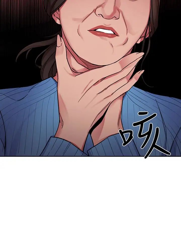 致命遊戲第27話-我想在妳的床上跟妳做愛