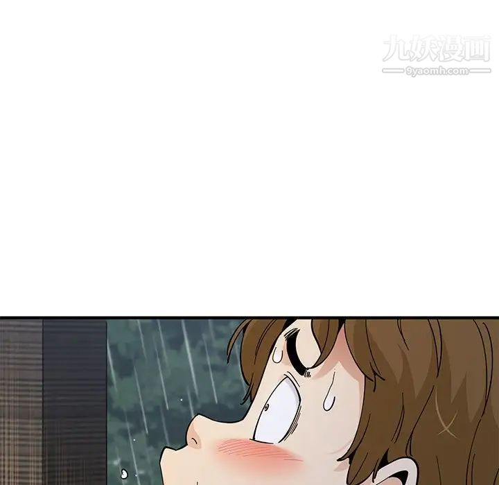 戀愛工廠第20話