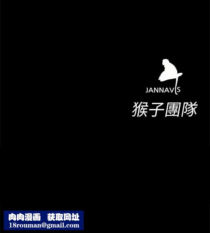 致命游戏第28话-让我送你一个难忘的夜晚