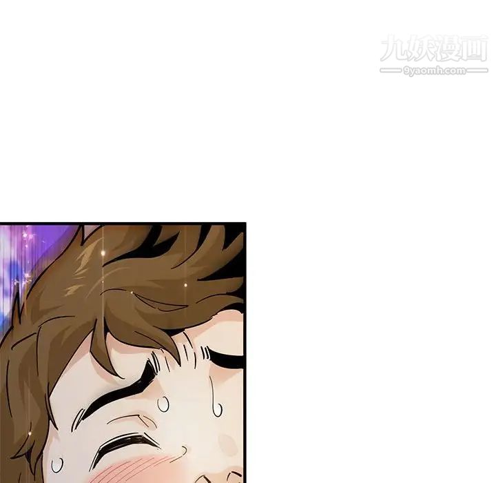 恋爱工厂第20话