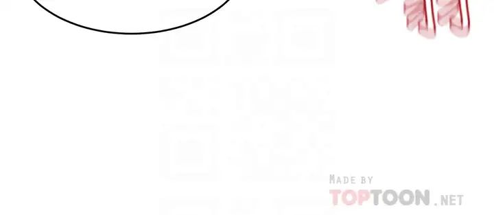 致命游戏第31话-也跟我做色色的事吧