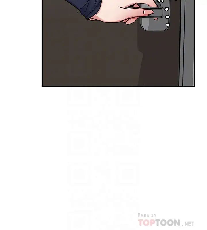 致命遊戲第32話-扭轉局面的鄭子芸登場