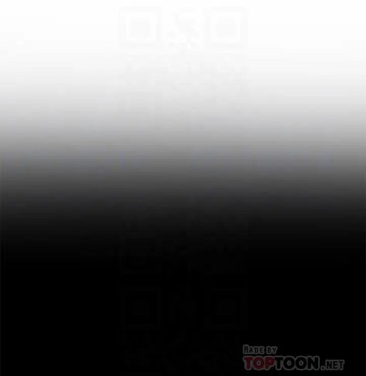 致命游戏第32话-扭转局面的郑子芸登场