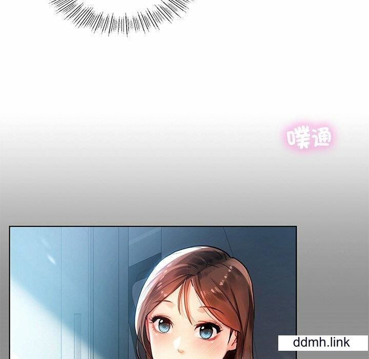 首尔行第2话