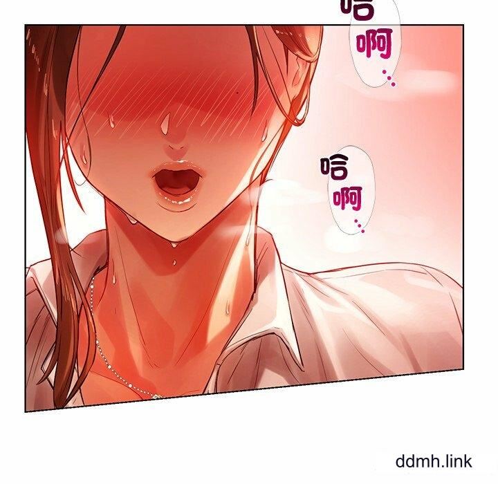 首尔行第2话