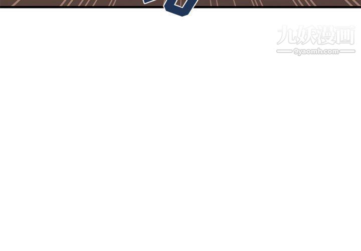 恋爱工厂第23话