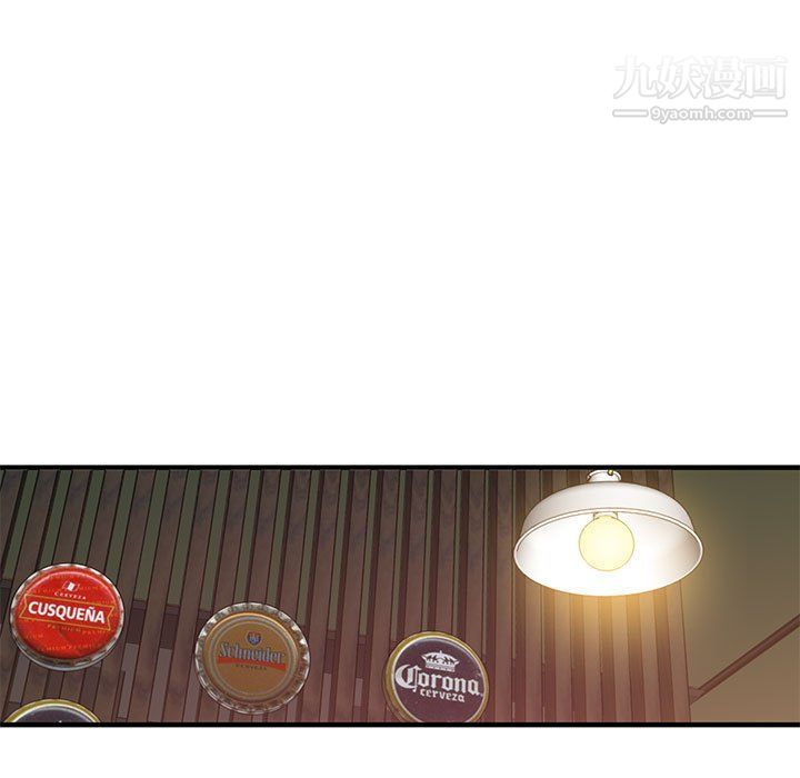 恋爱工厂第23话