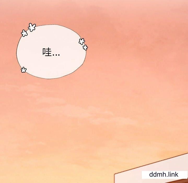 首尔行第2话