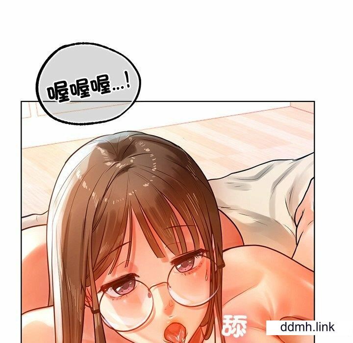 首尔行第2话