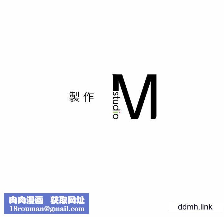 首尔行第2话