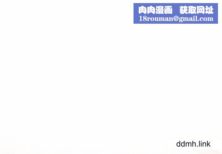 首尔行第3话