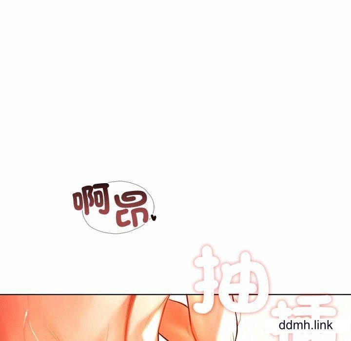 首尔行第3话