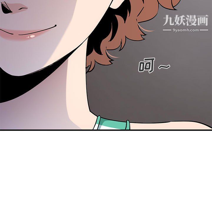 戀愛工廠第24話