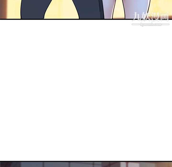 戀愛工廠第24話