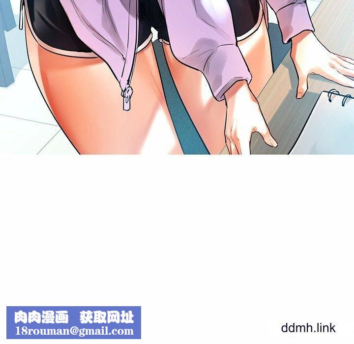 首尔行第3话