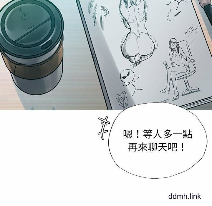 首尔行第3话