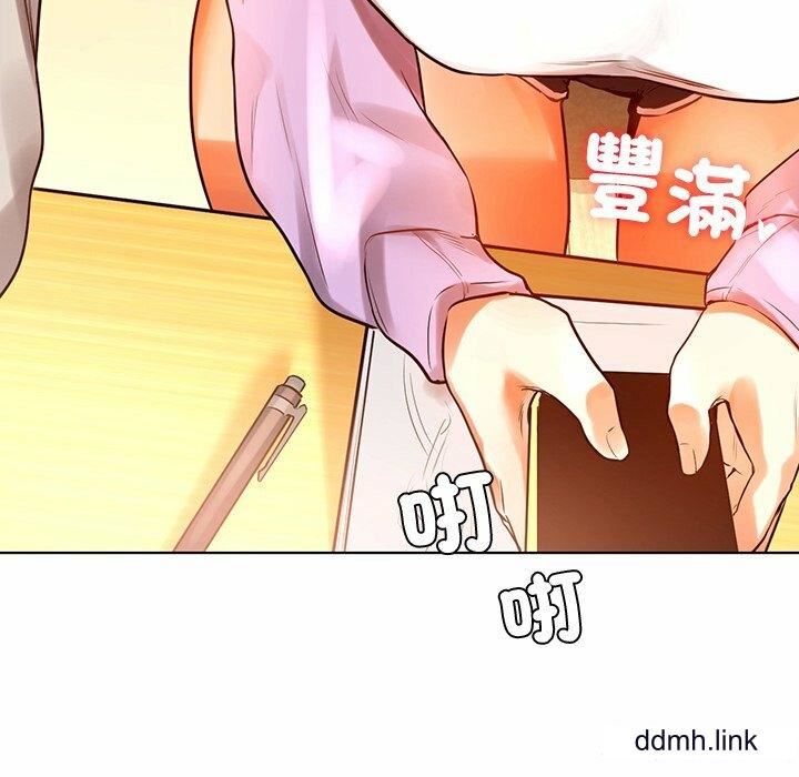 首尔行第3话