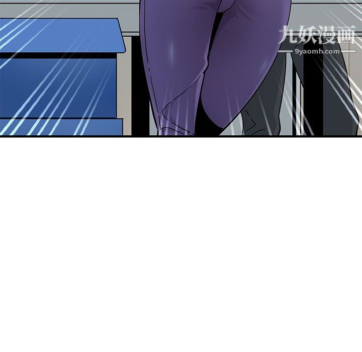 恋爱工厂第25话