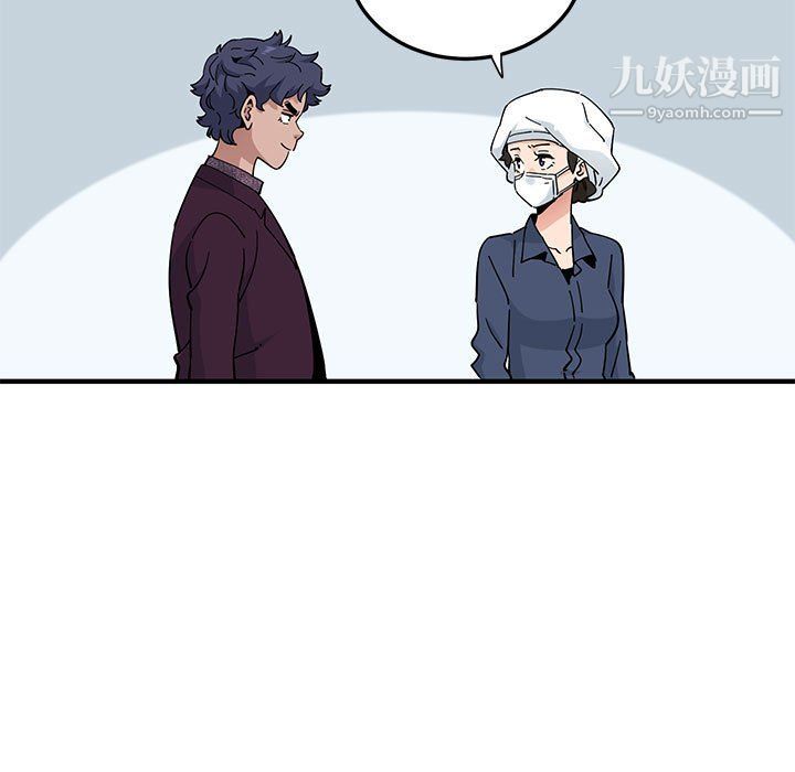 恋爱工厂第25话