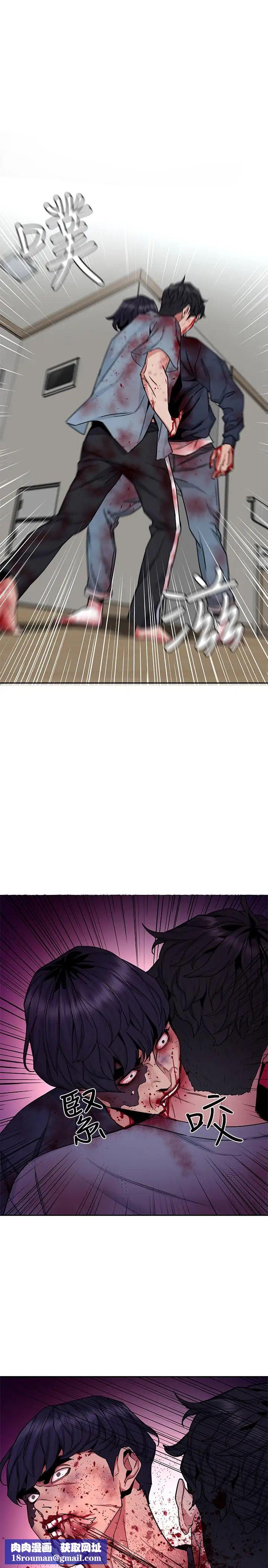 致命游戏第42话-赌上性命的对决