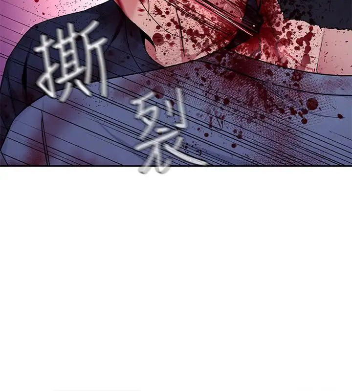 致命遊戲第42話-賭上性命的對決