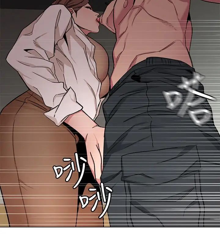 致命游戏第43话-放你一条生路