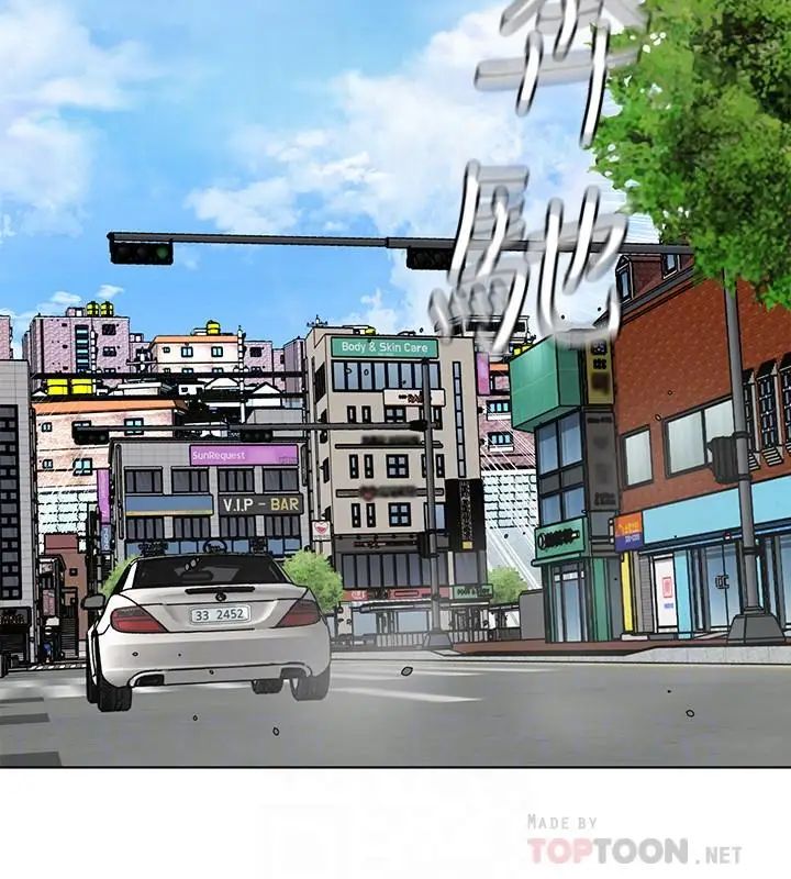 致命游戏第43话-放你一条生路