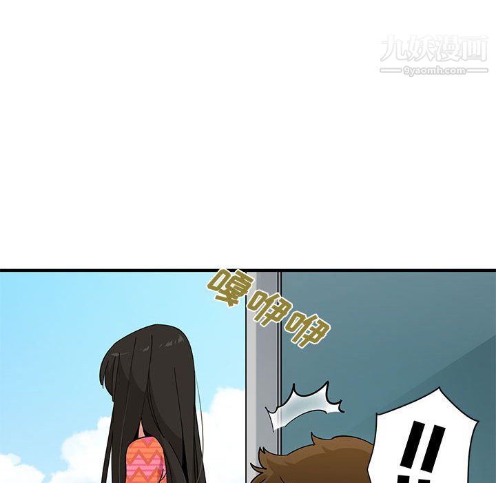 恋爱工厂第26话