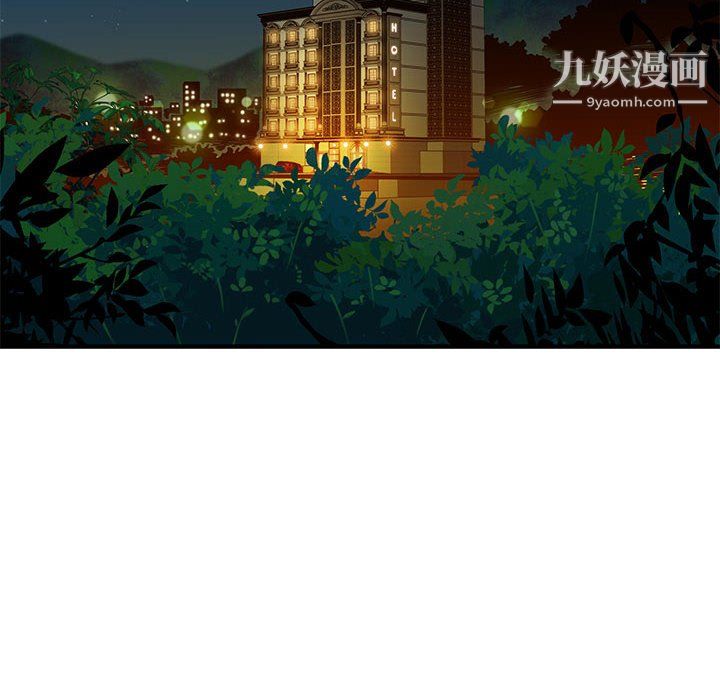 恋爱工厂第26话