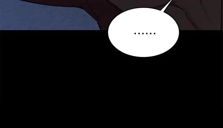 致命游戏第46话-苏嘉妍的生死...?