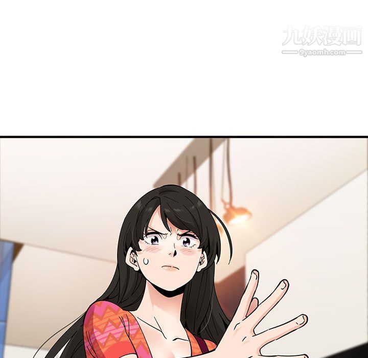 戀愛工廠第27話