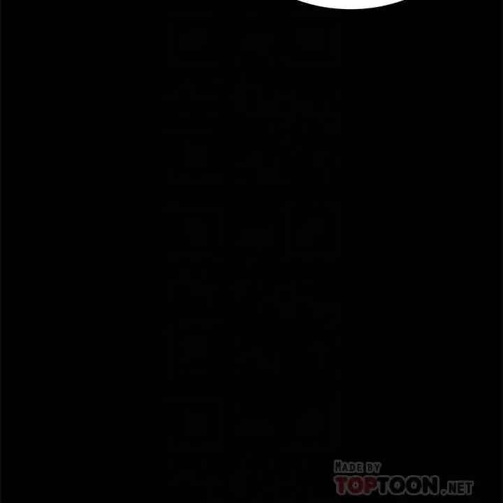 致命遊戲第47話-會長的訪客鄭子芸