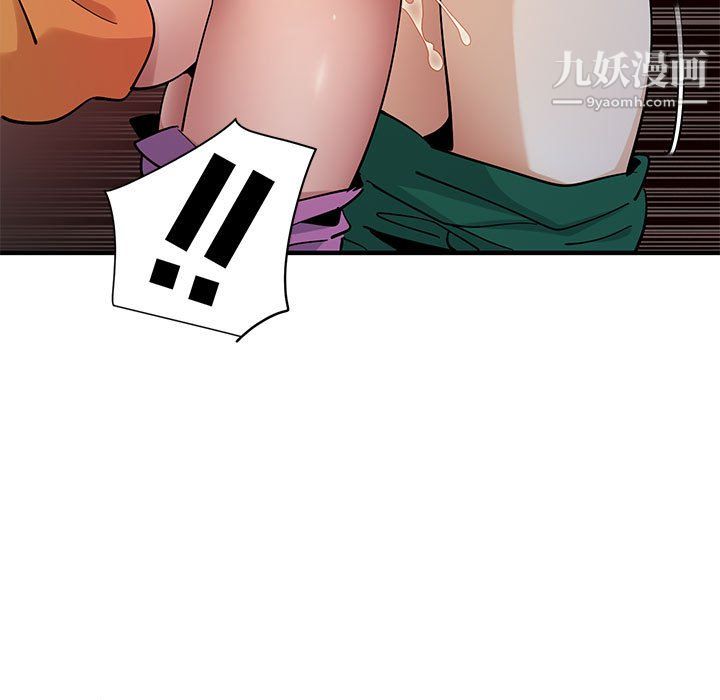 恋爱工厂最终话