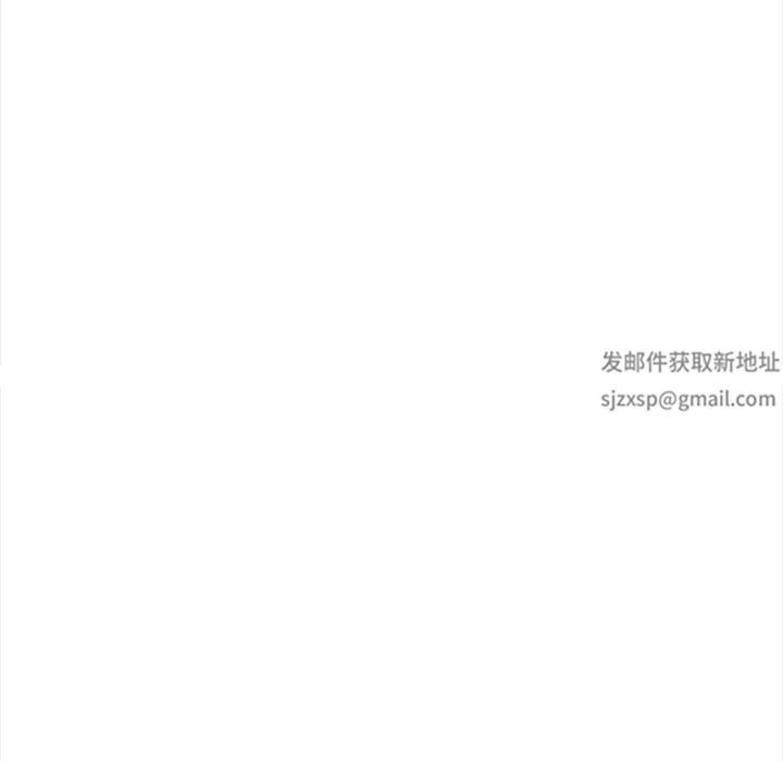 首尔行第5话
