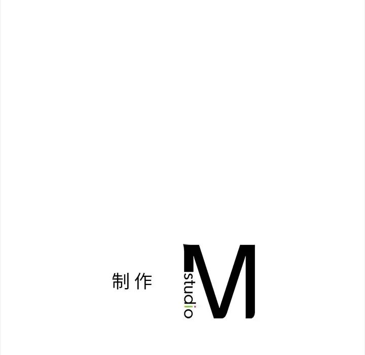 首尔行第5话