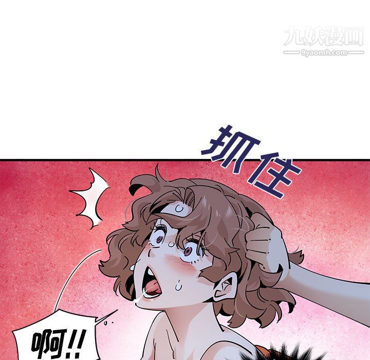 恋爱工厂最终话