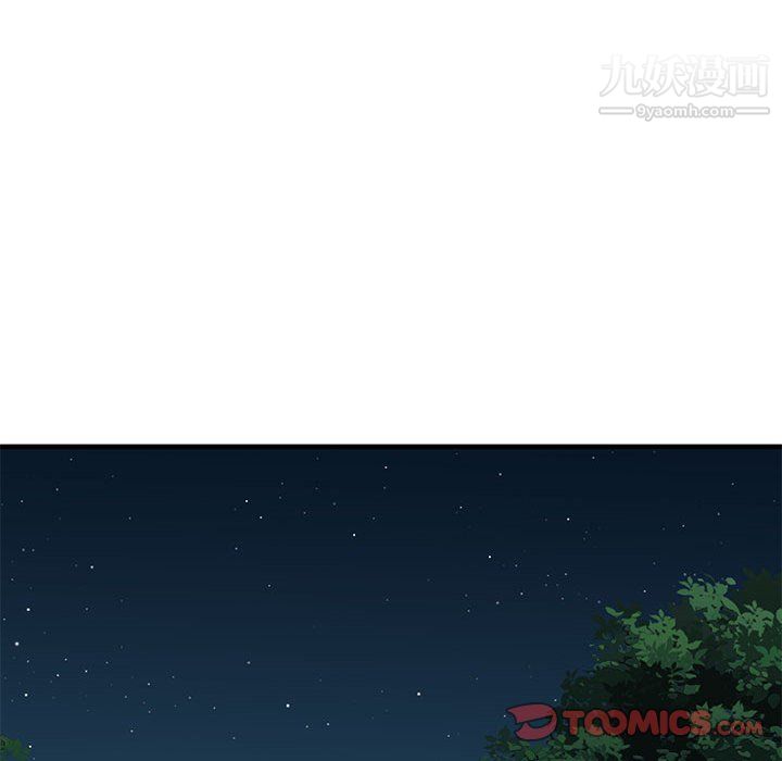 恋爱工厂最终话