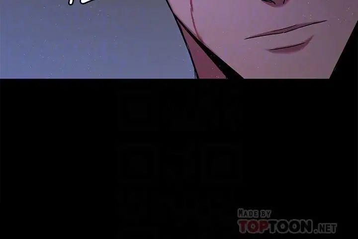 致命游戏第49话-不是你死就是我活