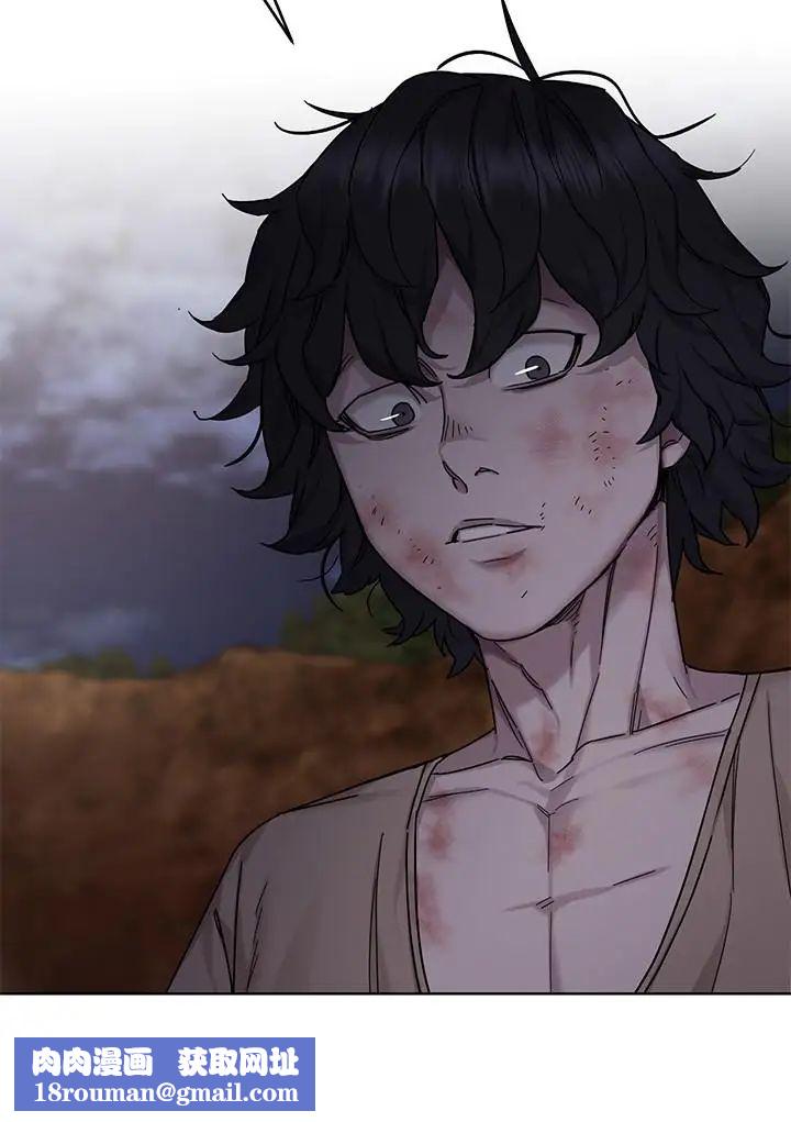 致命游戏第50话-泰坤vs黑色寿衣