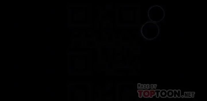 致命游戏第51话-出卖自己的肉体也在所不惜