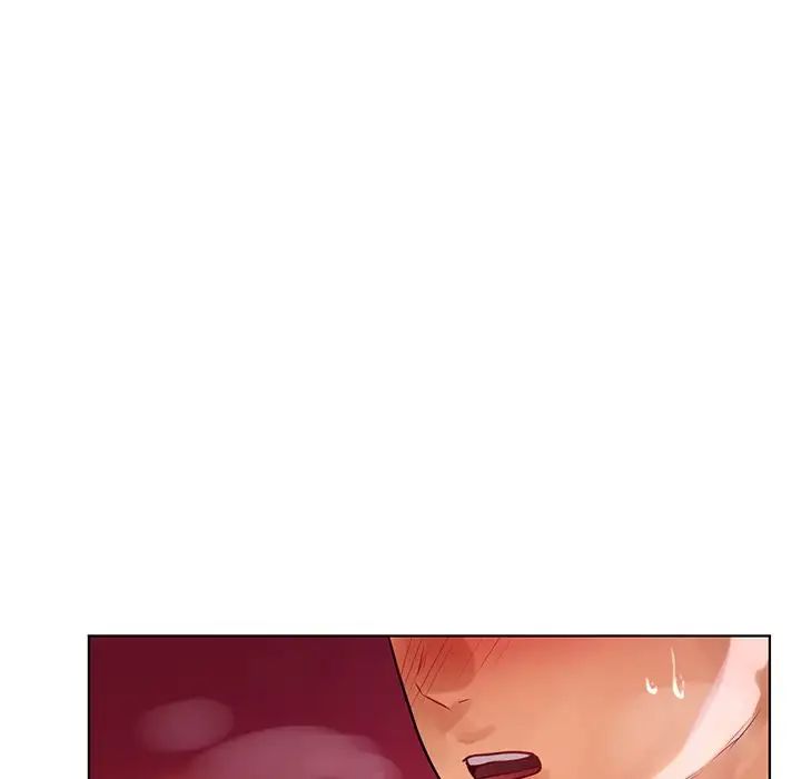 首尔行第6话