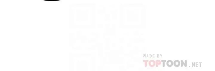 致命游戏第54话-乖乖听话的奖赏