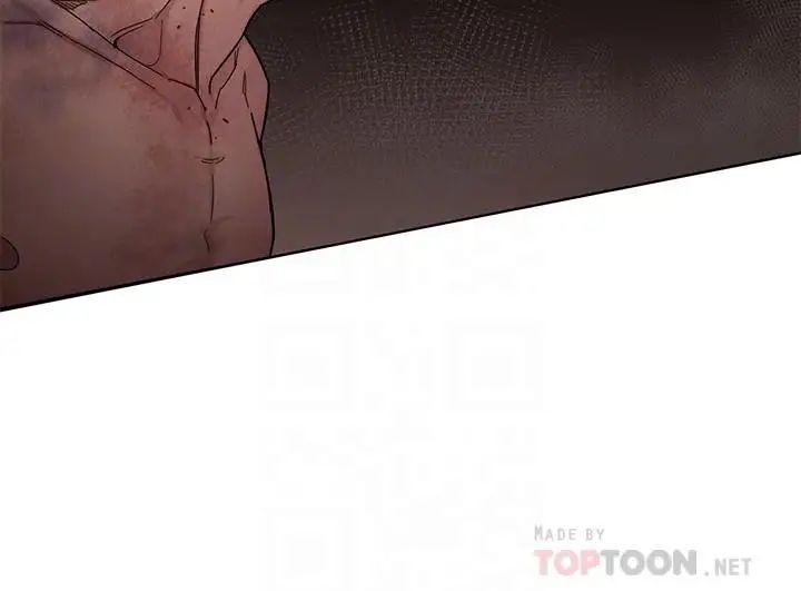 致命游戏第54话-乖乖听话的奖赏